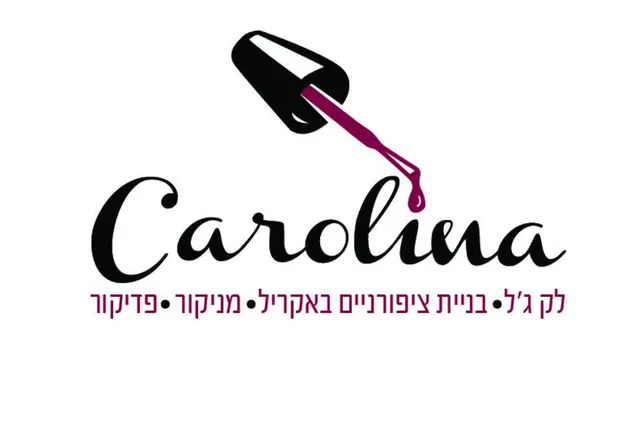 לוגו ועיצוב גרפי של סטודיו אפ