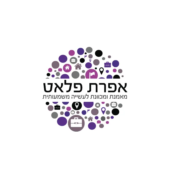 לוגו ועיצוב גרפי של סטודיו אפ